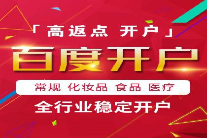 行业报告：信息流广告市场现状与未来趋势分析