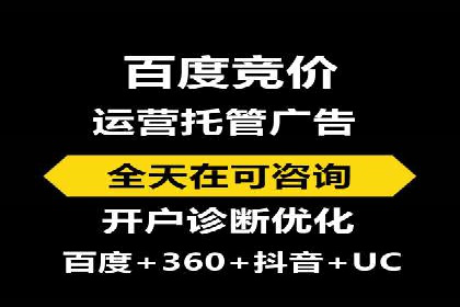谷歌竞价广告的转化率提升方法及案例分享